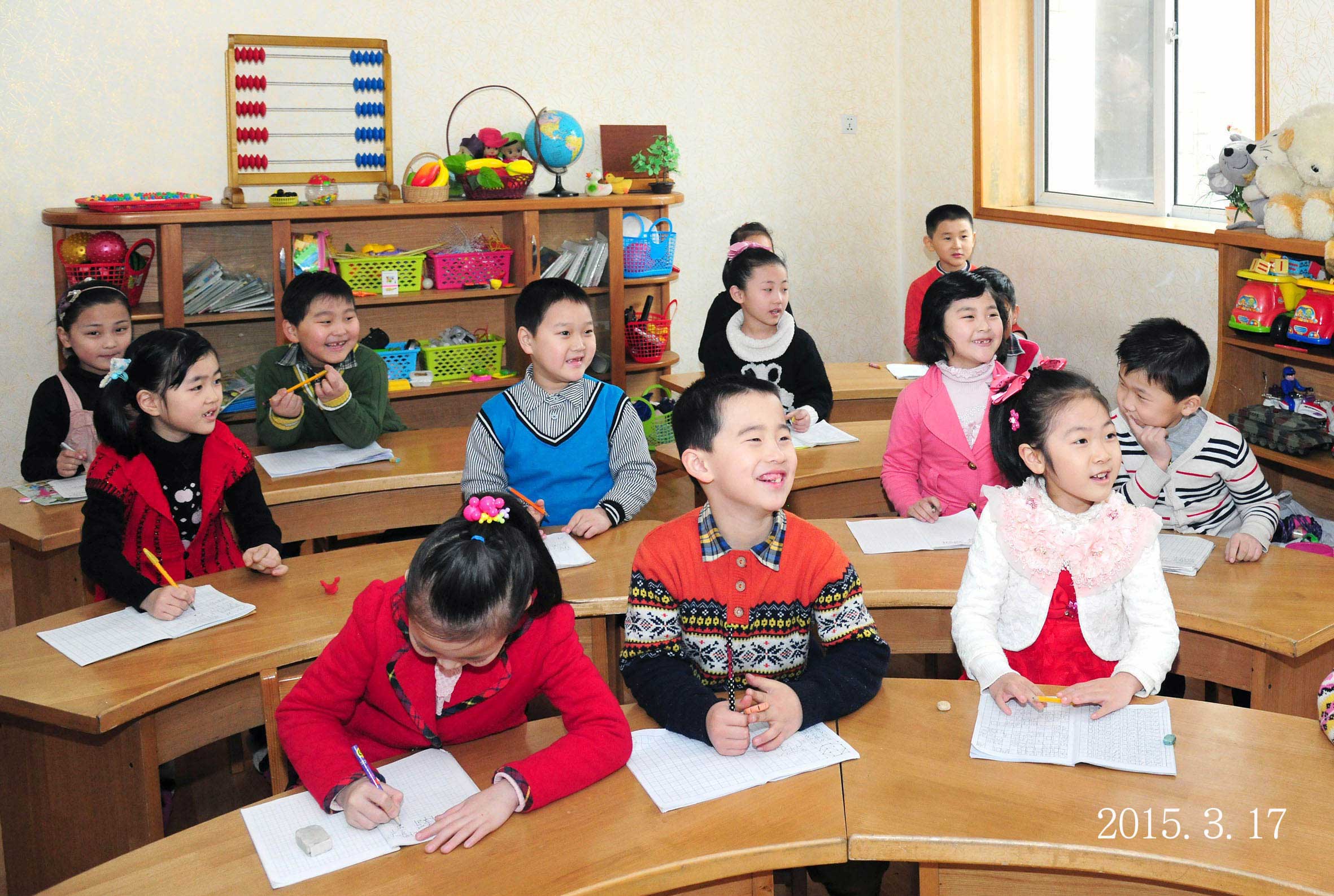 1-조선의 교육제도